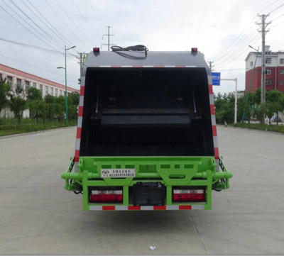 華通牌HCQ5048ZYSHF5型壓縮式垃圾車