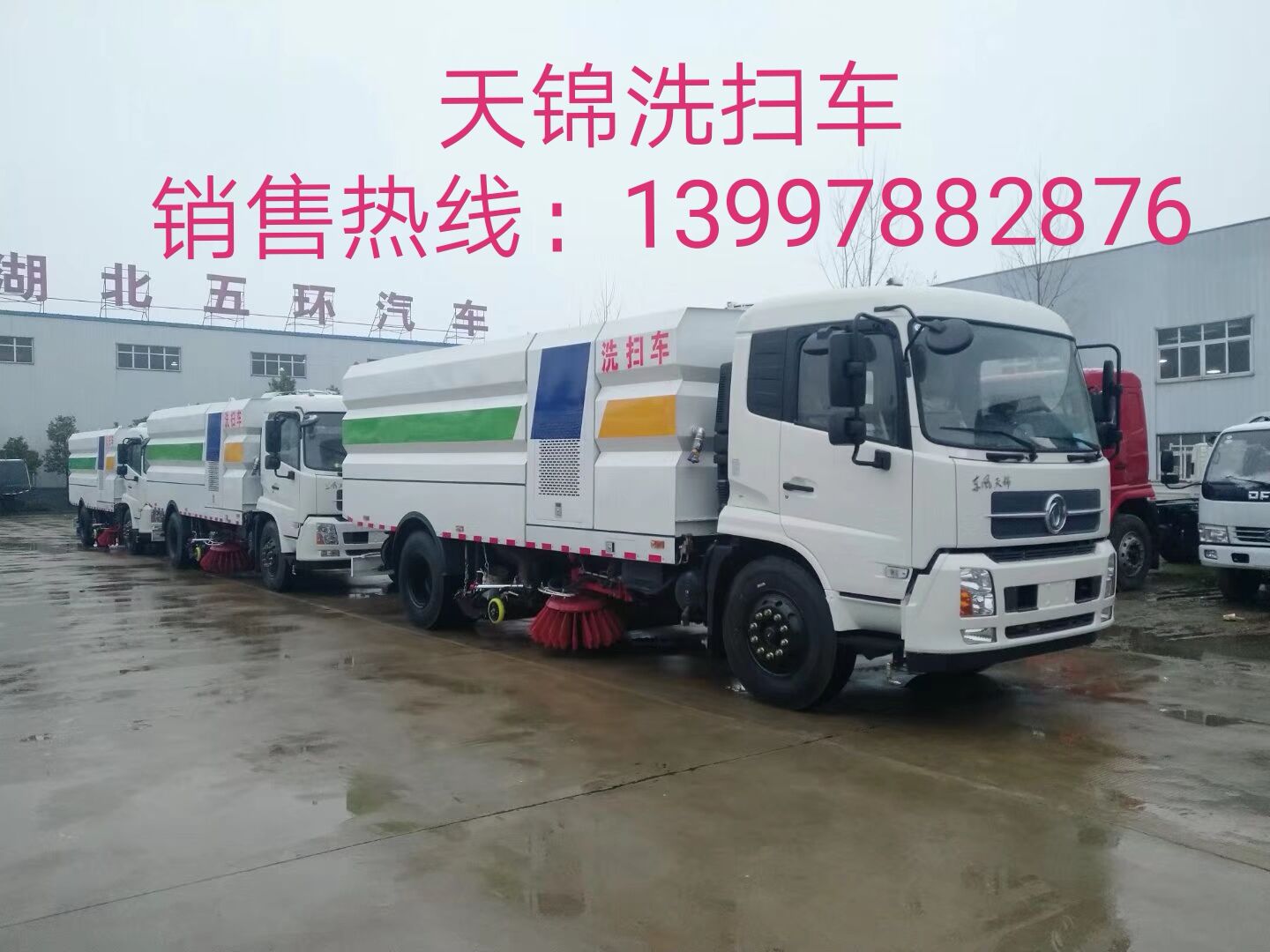 AͨHCQ5166TXSNG5ϴ܇(ch)