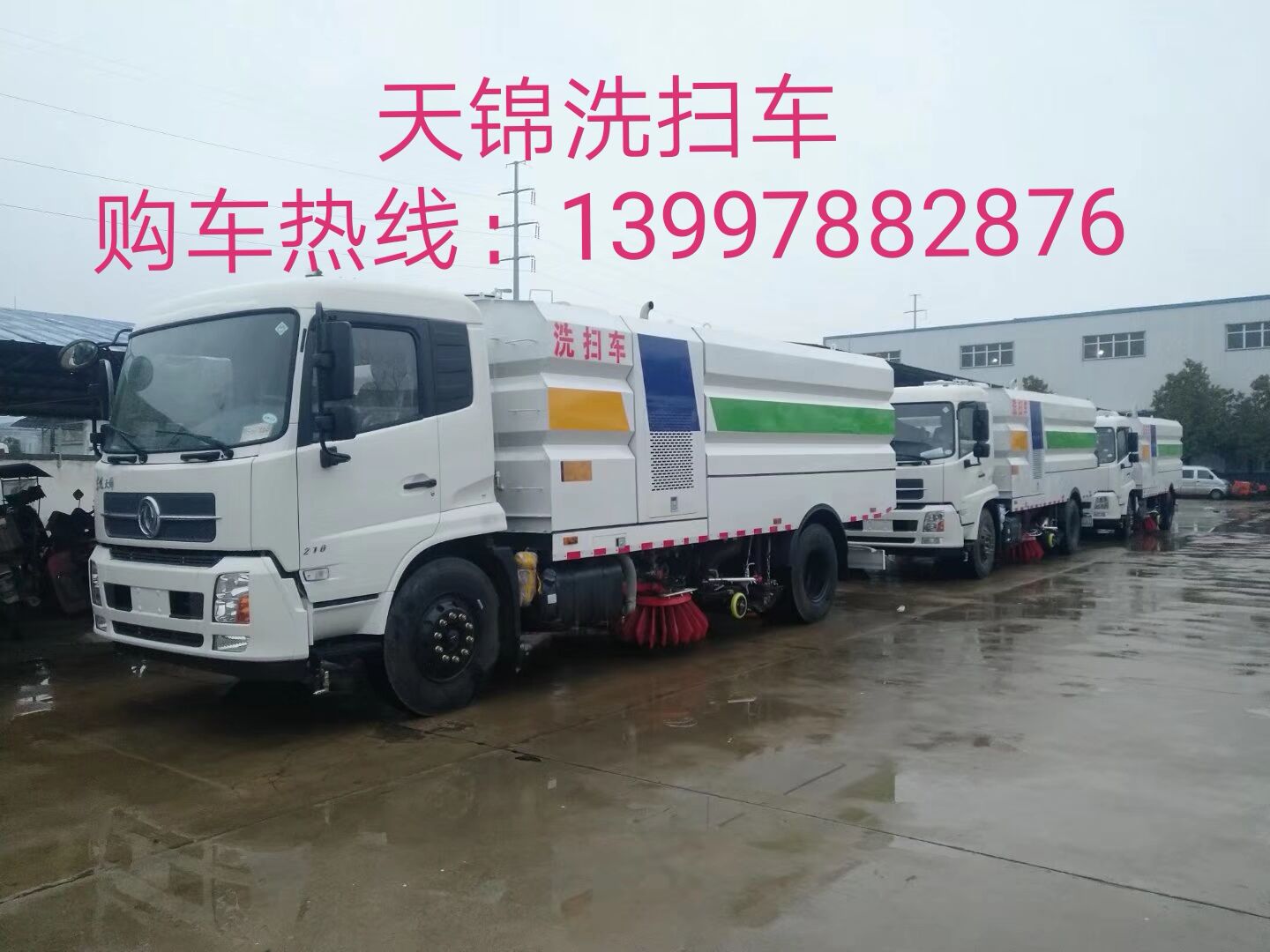 AͨHCQ5166TXSNG5ϴ܇(ch)