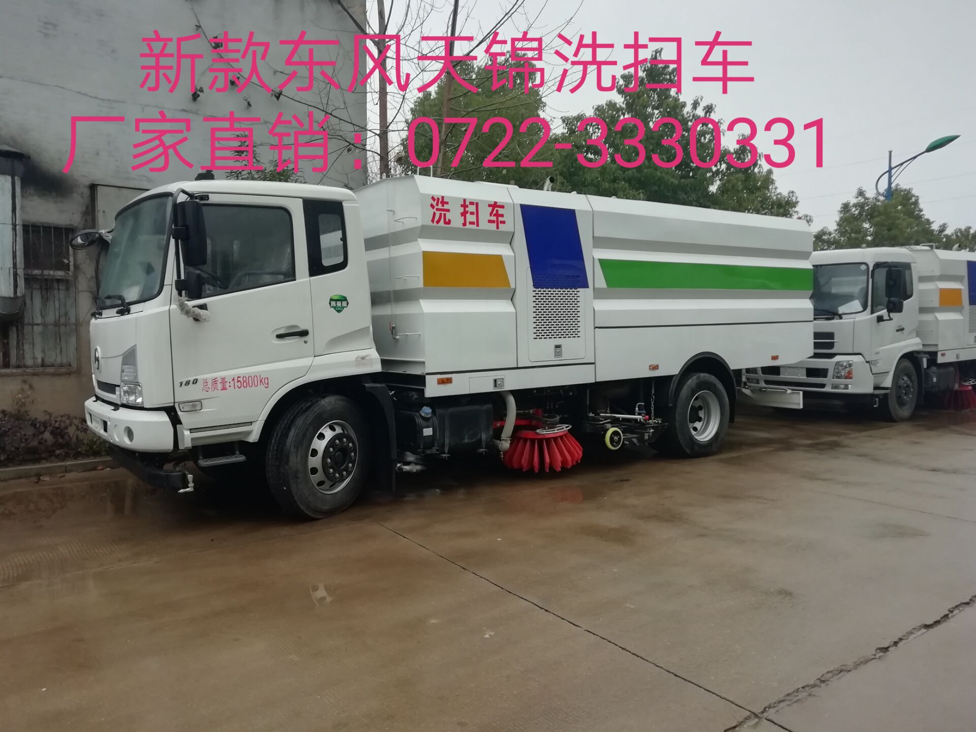 AͨHCQ5166TXSNG5ϴ܇(ch)