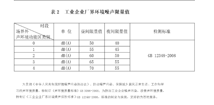 1678961528511783.png 圖片.png