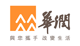 華潤(rùn)集團(tuán)