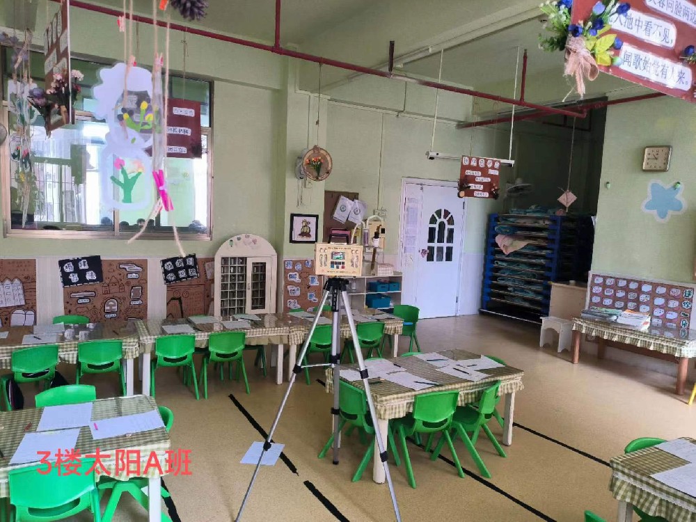 1684293492710238.jpg 7d9bdfcbdc35da7f48b7ed68eb362cb.jpg