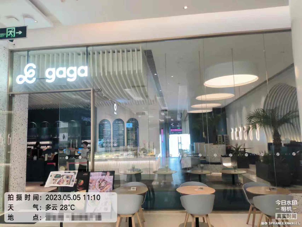 深圳市鮮語運(yùn)營油煙檢測