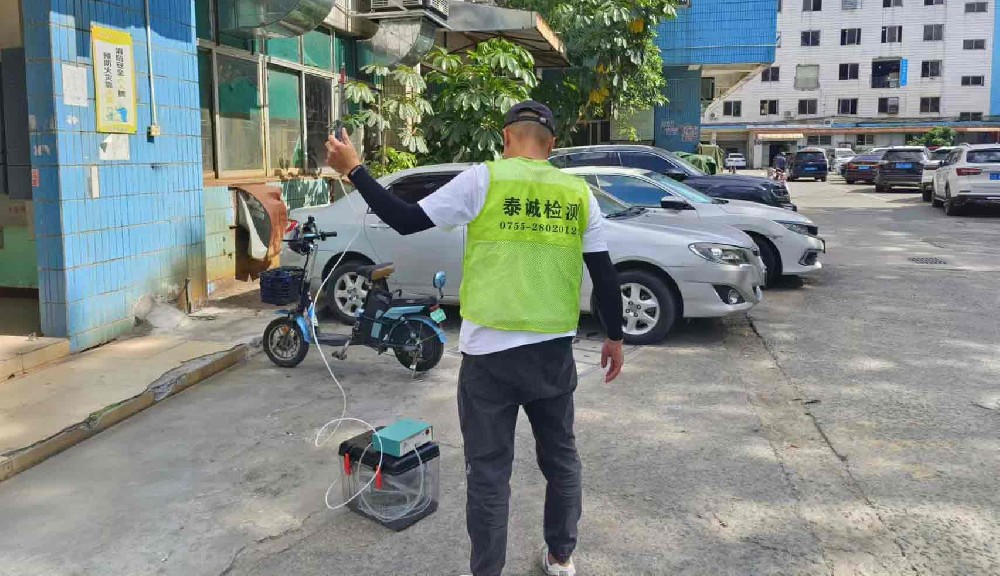 深圳市兆鑫塑膠模具有限公司廢氣檢測