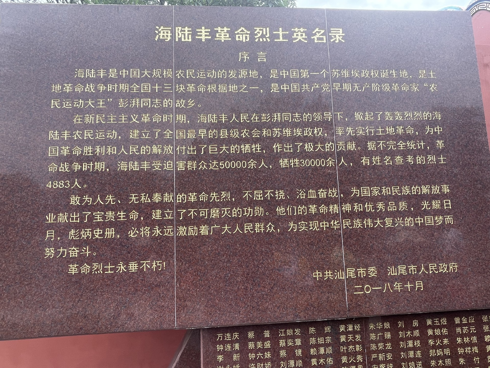 1716777106208803.jpg dce5caa69f3a8e78d902fb64c475c36.jpg